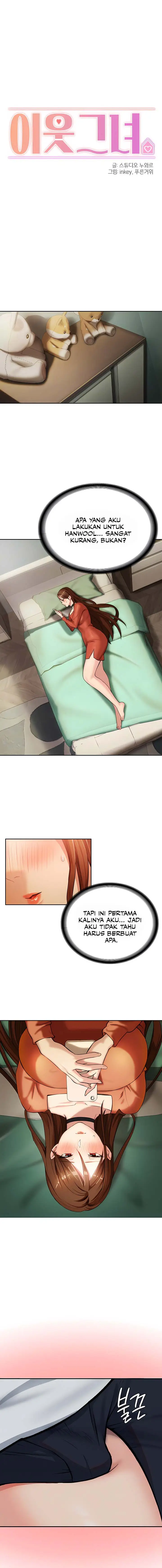 image-komik-the-girl-next-door-chapter-5-0/16