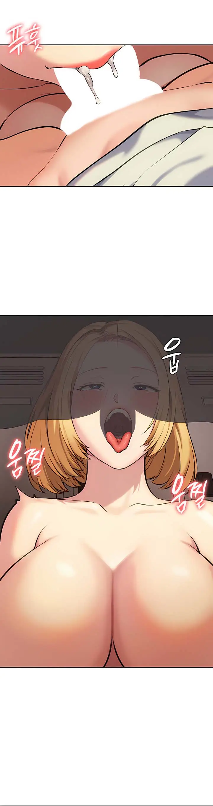 image-komik-the-girl-next-door-chapter-5-6/16