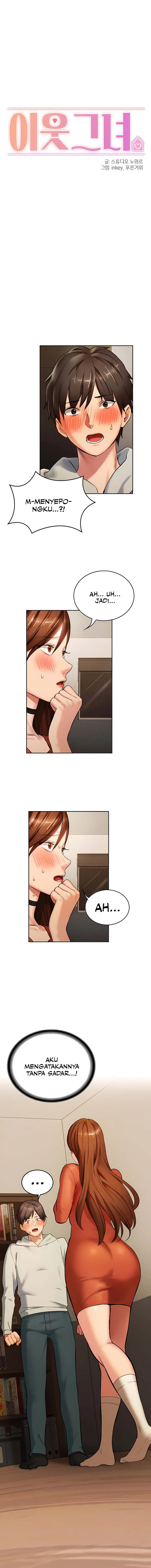 image-komik-the-girl-next-door-chapter-6-0/11