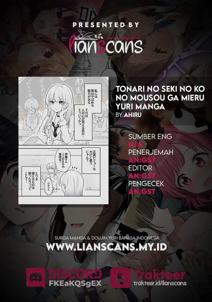 image-komik-the-girl-who-can-read-the-mind-of-the-one-sitting-next-to-her-chapter-00-5/6