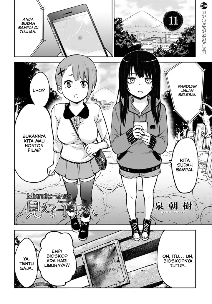 image-komik-the-girl-who-see-it-chapter-11-0/16