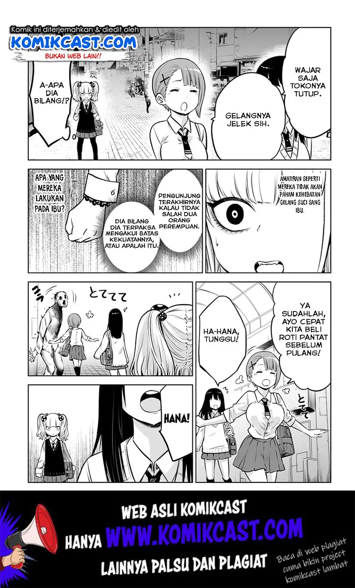 image-komik-the-girl-who-see-it-chapter-12-5/20