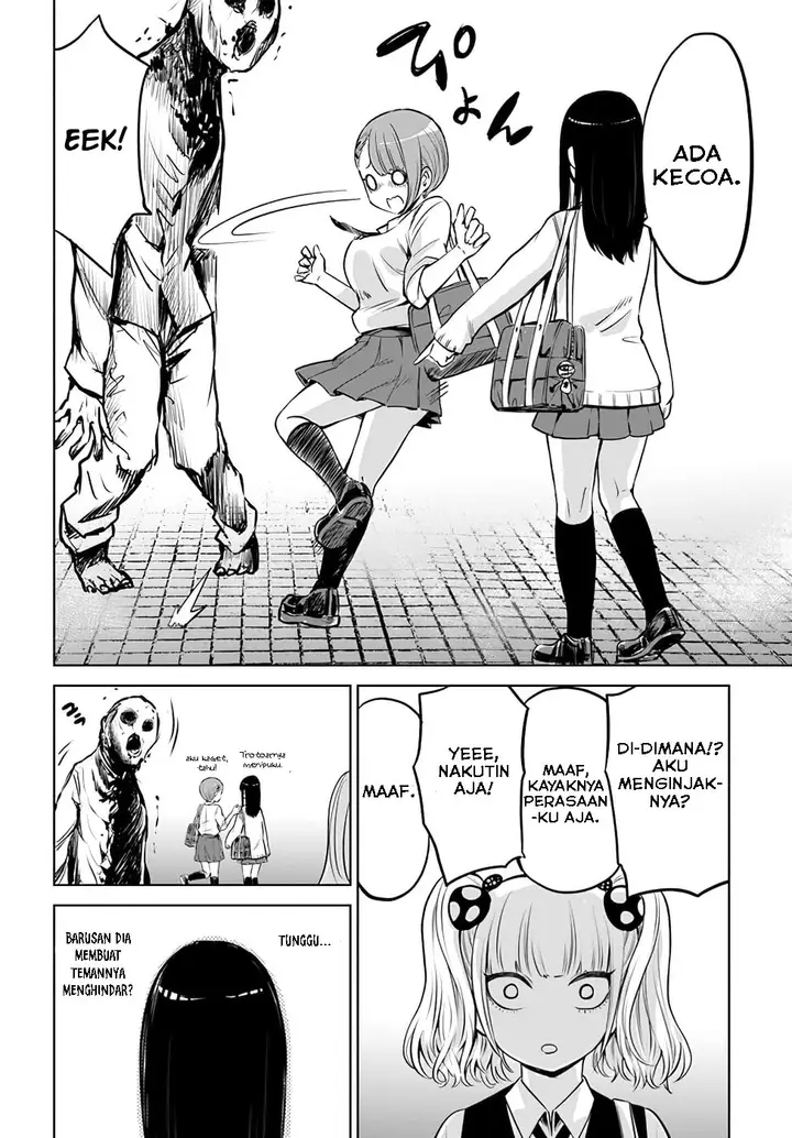 image-komik-the-girl-who-see-it-chapter-12-6/20