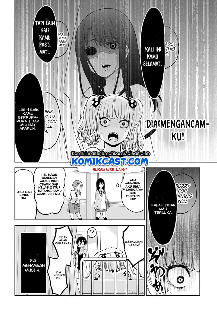 image-komik-the-girl-who-see-it-chapter-12-18/20