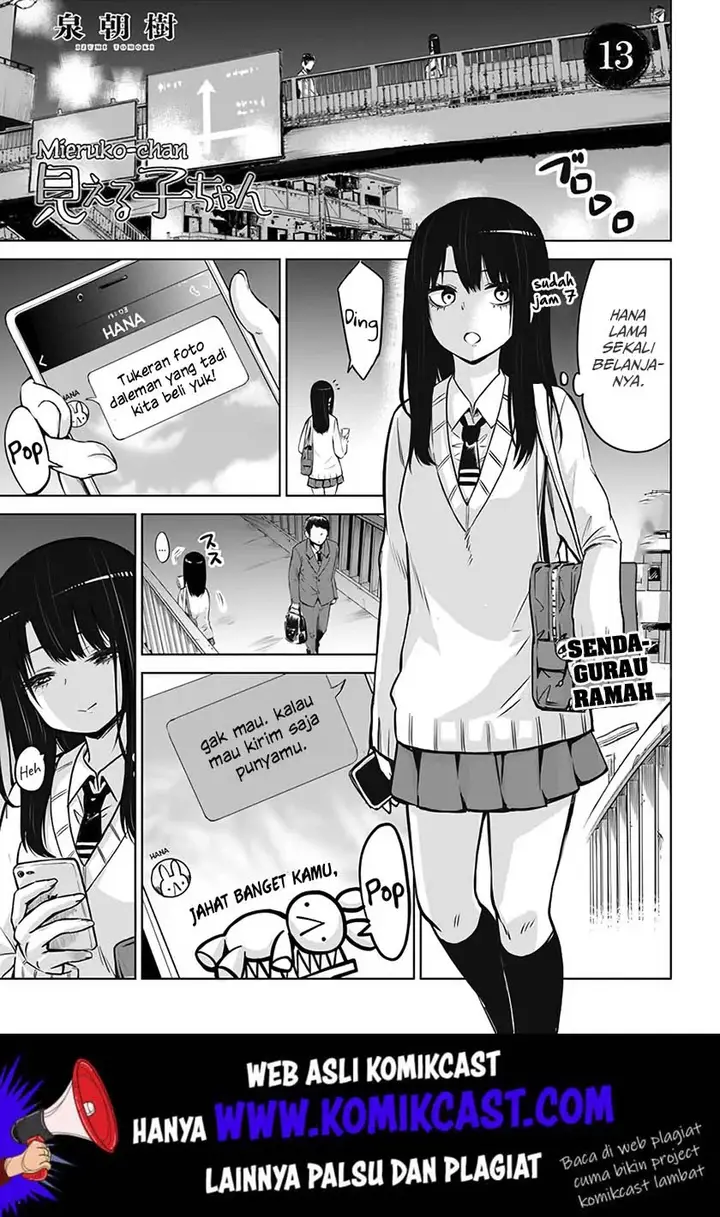 image-komik-the-girl-who-see-it-chapter-13-1/20