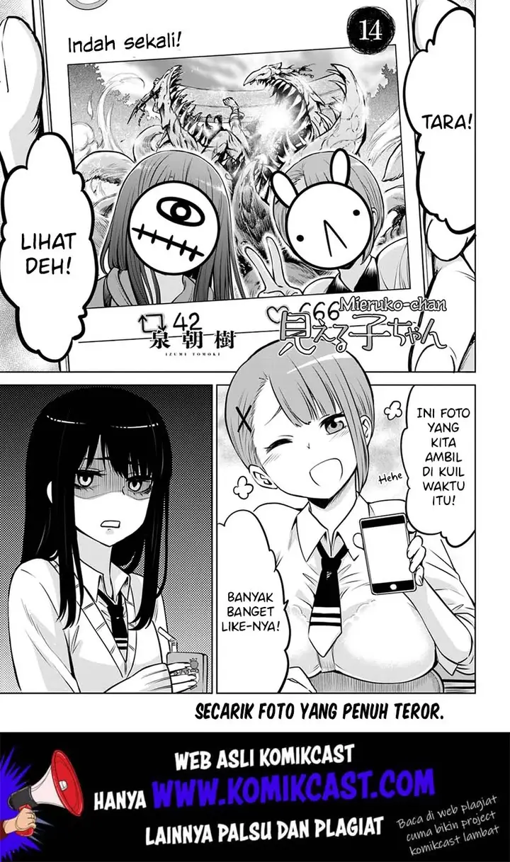 image-komik-the-girl-who-see-it-chapter-14-1/18