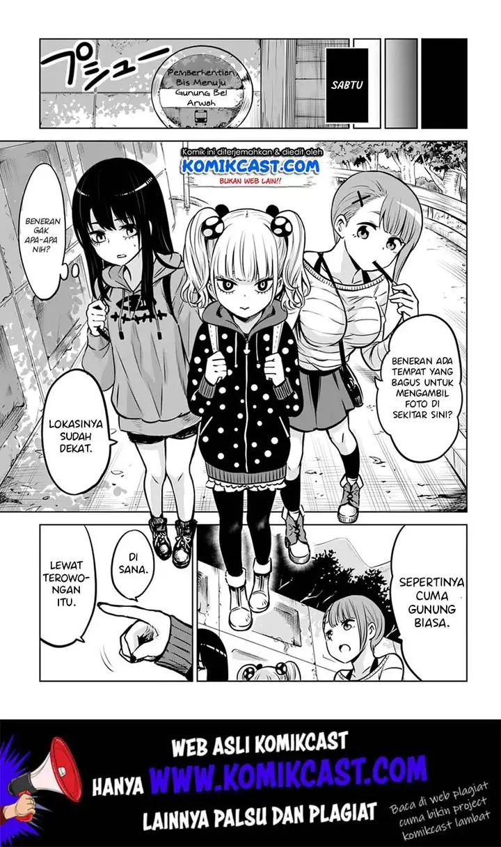 image-komik-the-girl-who-see-it-chapter-14-7/18
