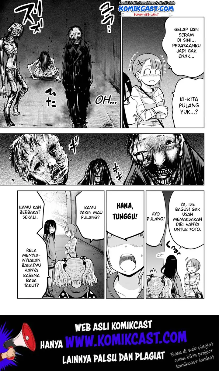 image-komik-the-girl-who-see-it-chapter-14-11/18