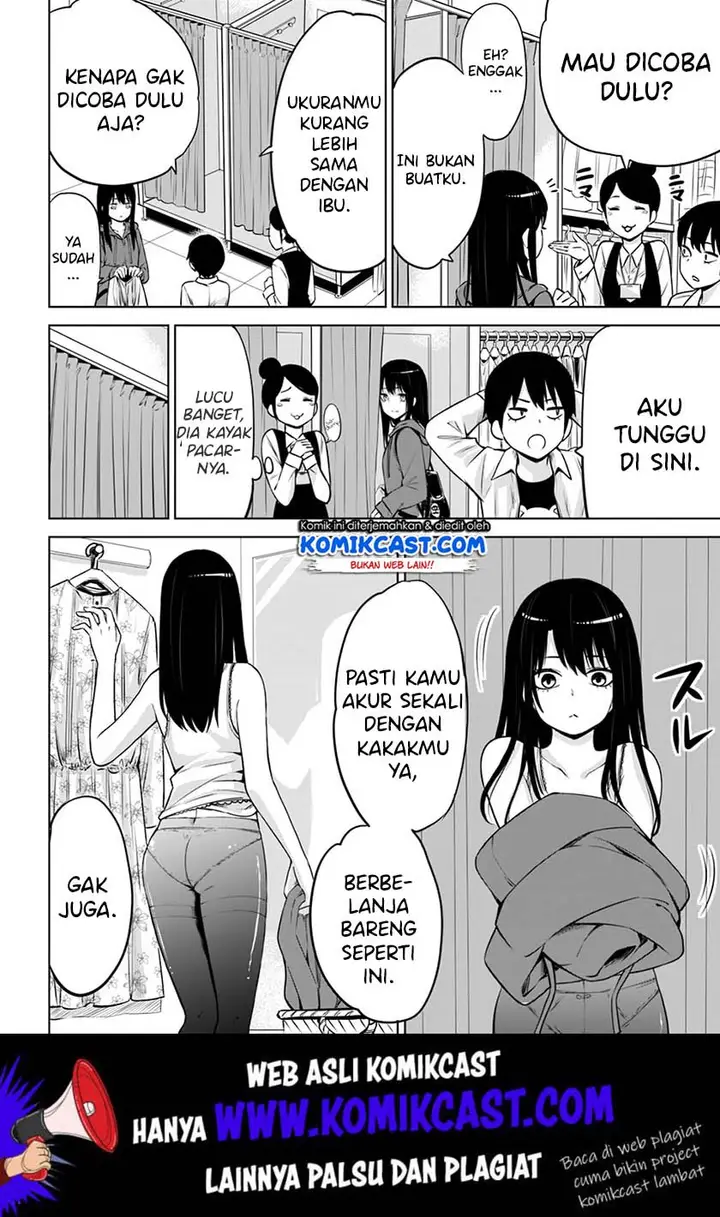 image-komik-the-girl-who-see-it-chapter-15-2/25
