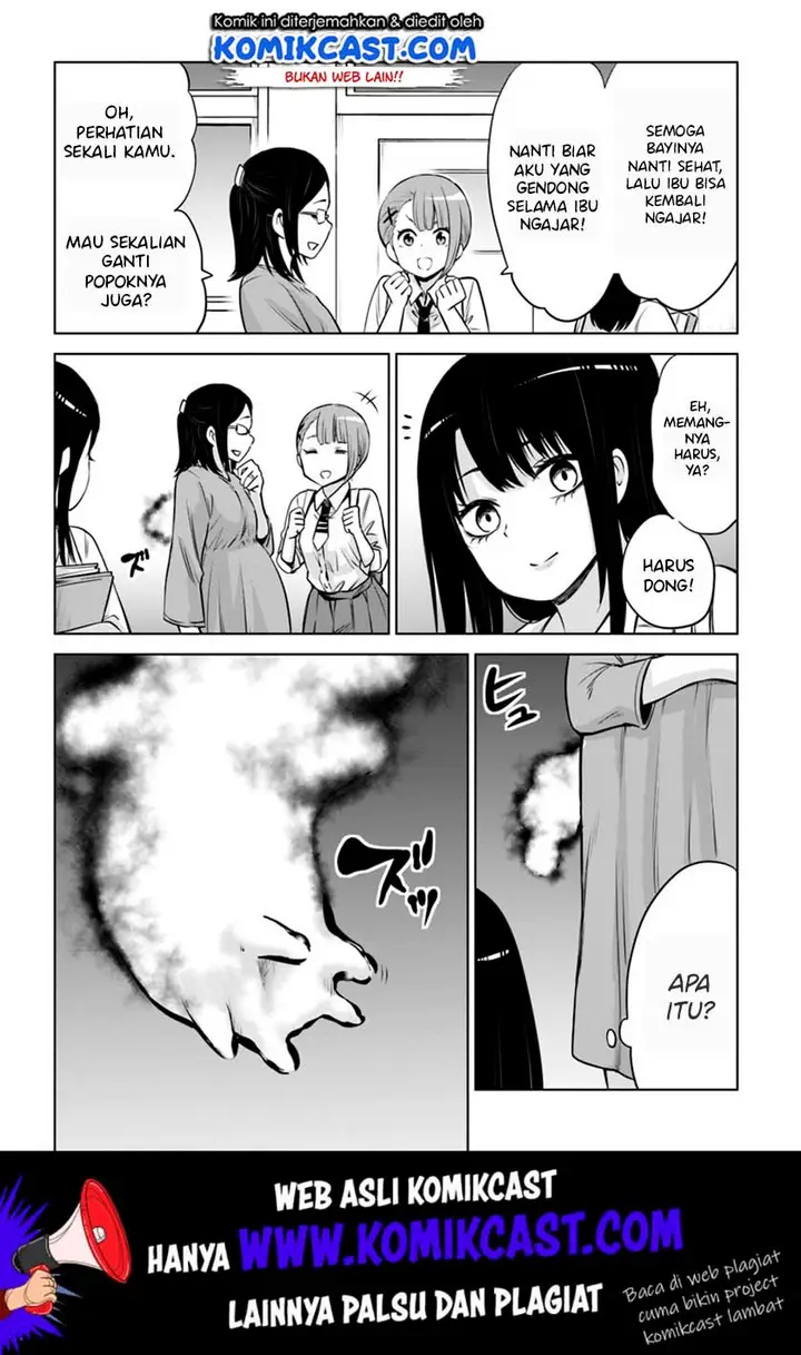 image-komik-the-girl-who-see-it-chapter-16-2/22