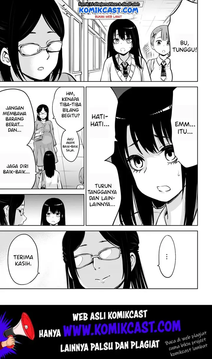 image-komik-the-girl-who-see-it-chapter-16-5/22