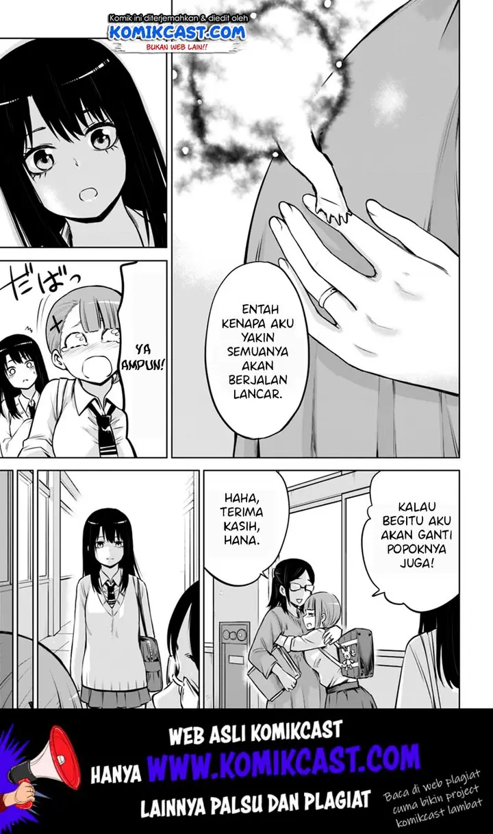 image-komik-the-girl-who-see-it-chapter-16-7/22