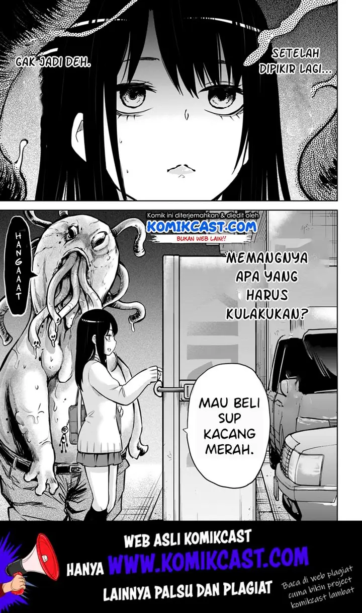 image-komik-the-girl-who-see-it-chapter-16-15/22