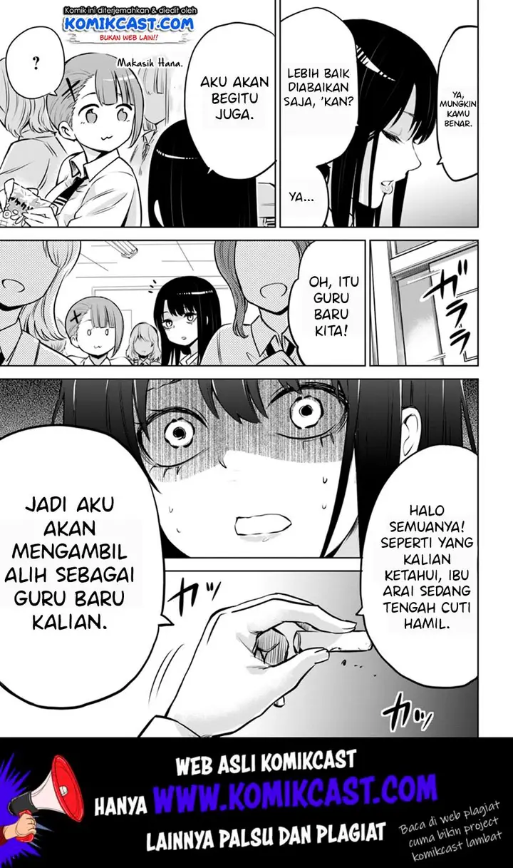 image-komik-the-girl-who-see-it-chapter-16-17/22