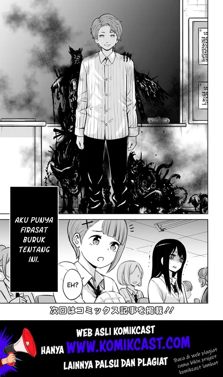 image-komik-the-girl-who-see-it-chapter-16-19/22