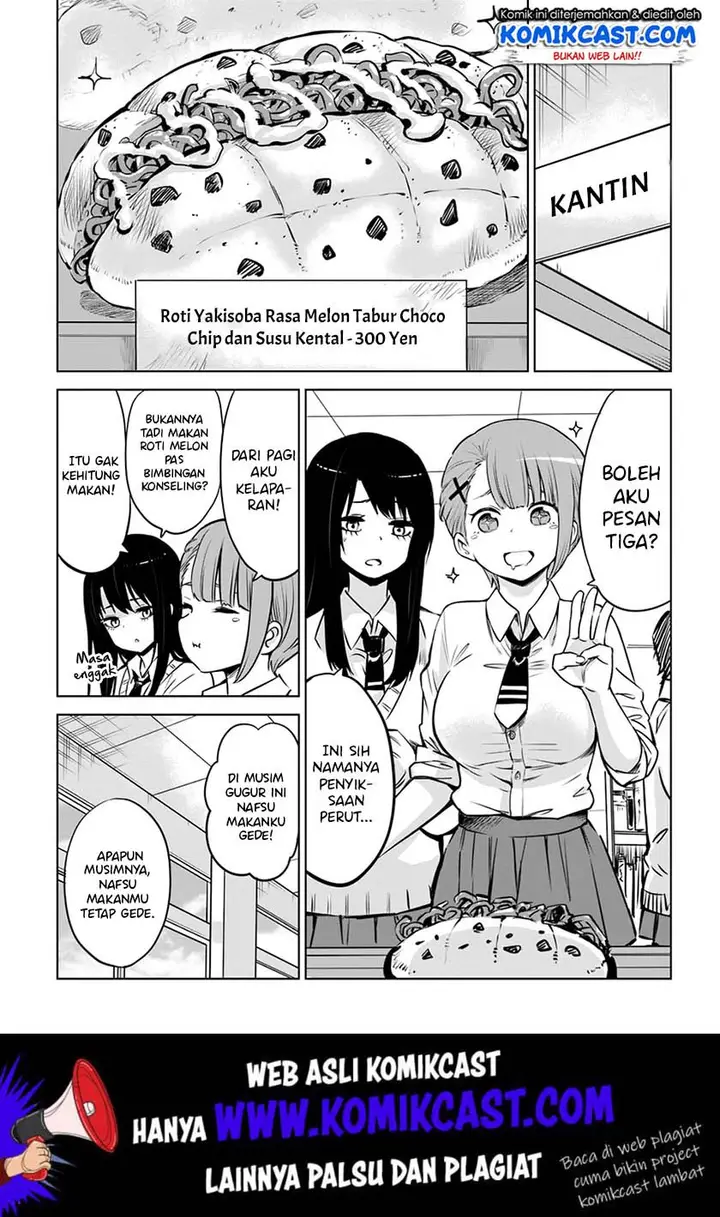 image-komik-the-girl-who-see-it-chapter-17-2/20
