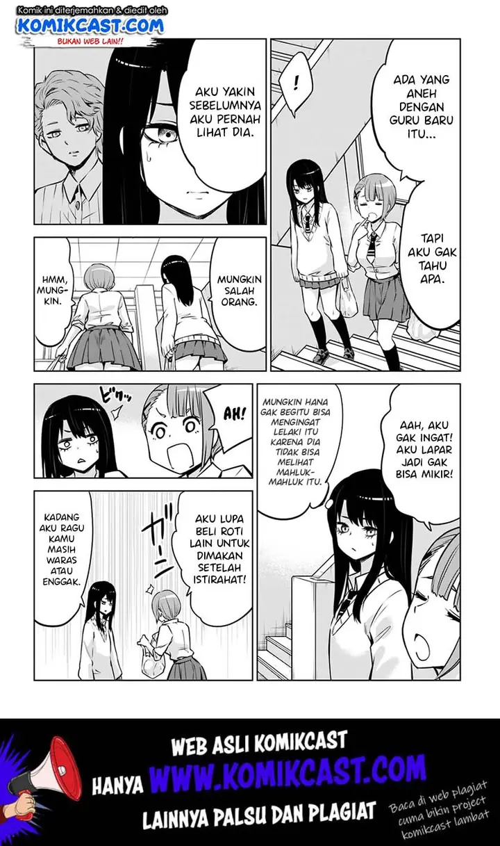image-komik-the-girl-who-see-it-chapter-17-3/20