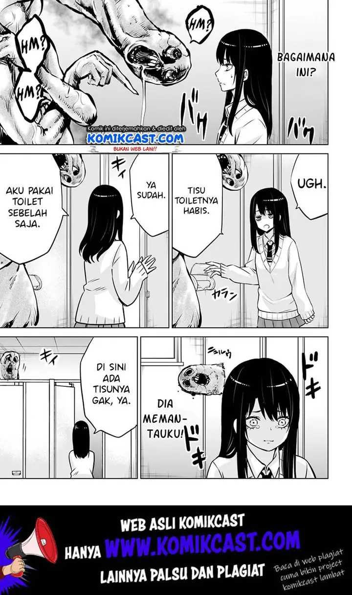 image-komik-the-girl-who-see-it-chapter-17-11/20