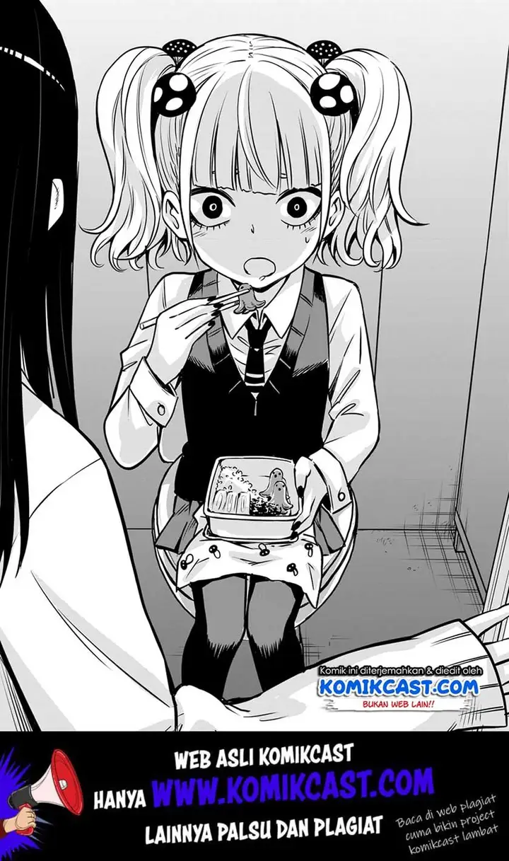 image-komik-the-girl-who-see-it-chapter-17-12/20