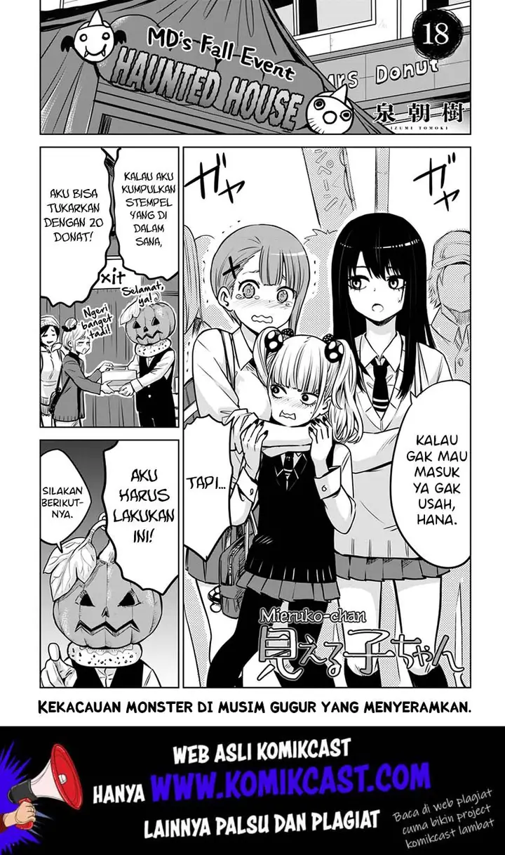image-komik-the-girl-who-see-it-chapter-18-1/21