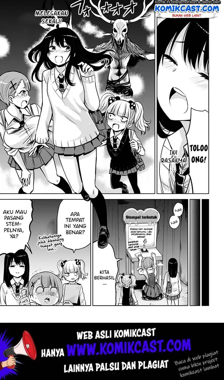 image-komik-the-girl-who-see-it-chapter-18-11/21