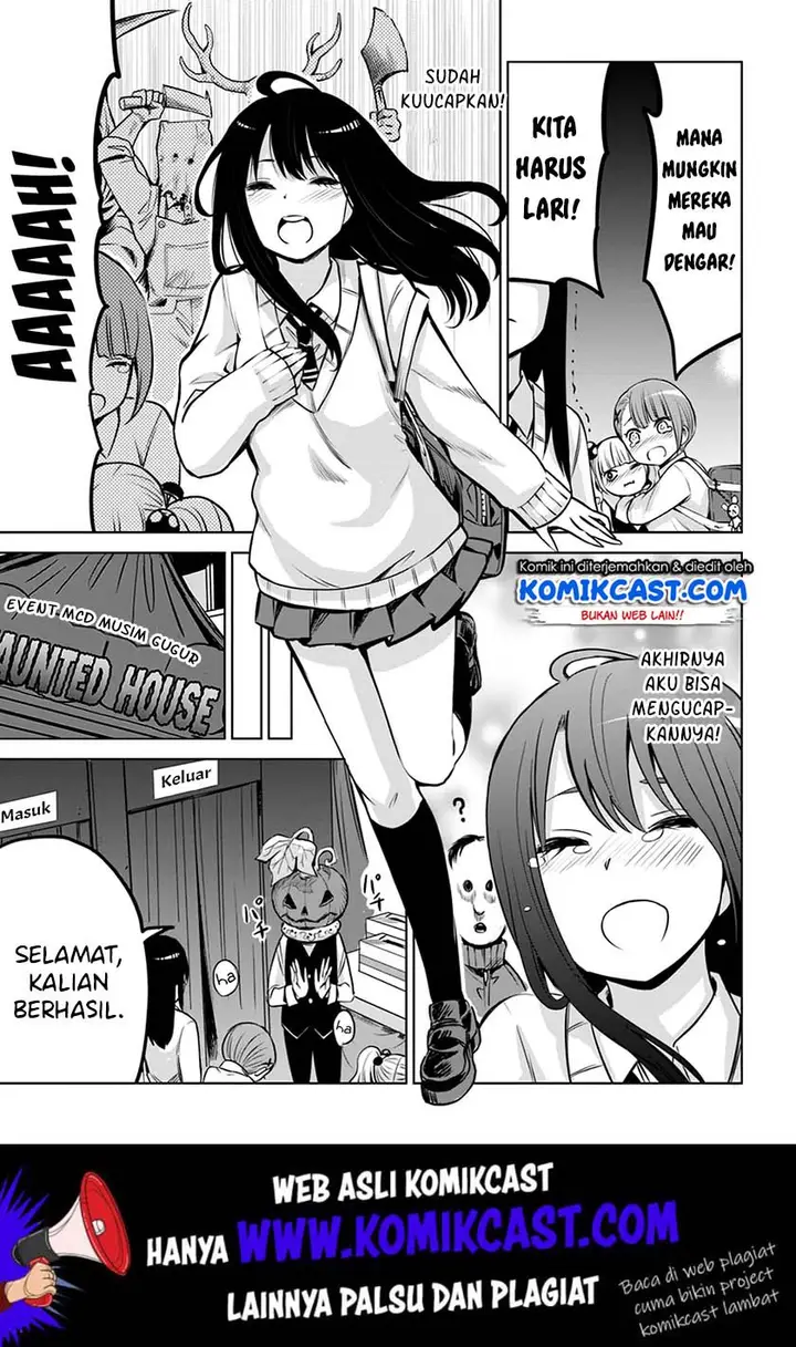 image-komik-the-girl-who-see-it-chapter-18-17/21