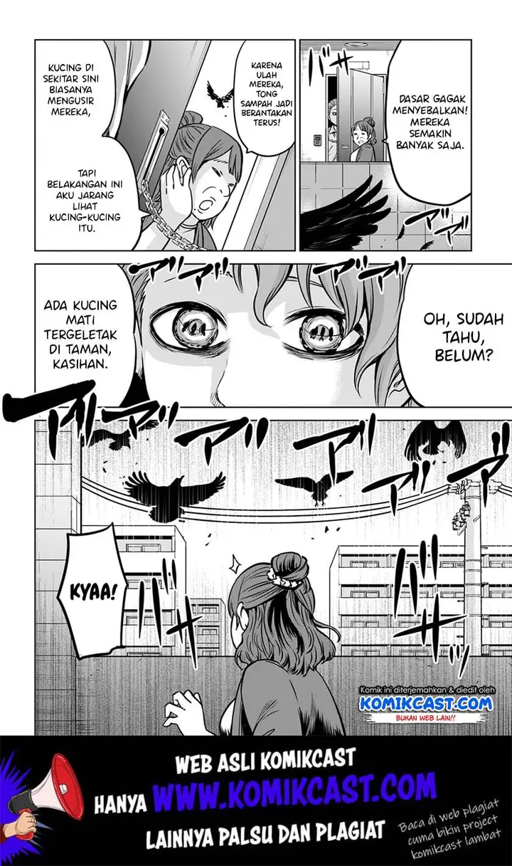 image-komik-the-girl-who-see-it-chapter-19-2/26