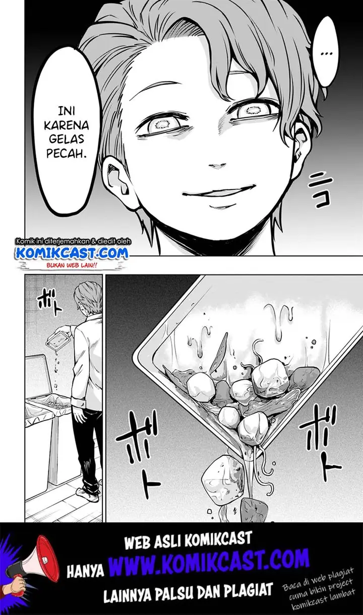image-komik-the-girl-who-see-it-chapter-19-4/26