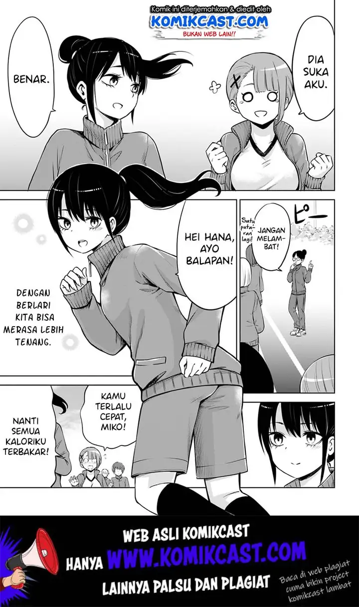 image-komik-the-girl-who-see-it-chapter-19-9/26