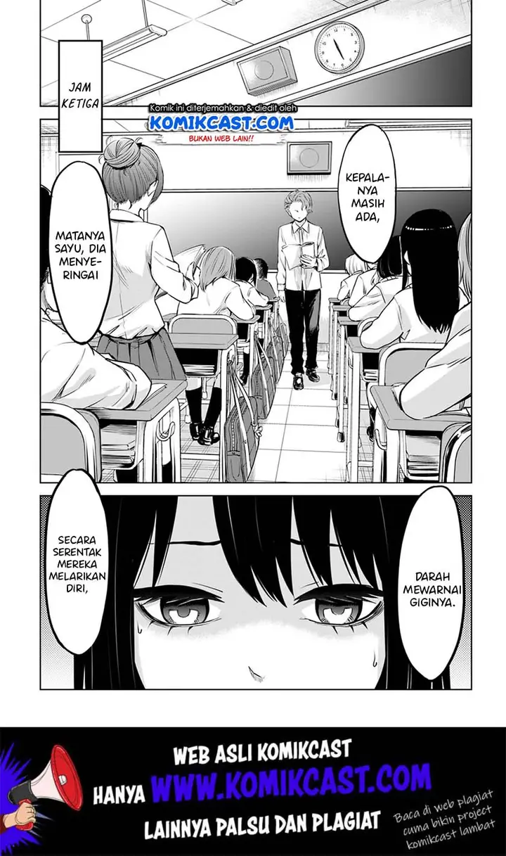 image-komik-the-girl-who-see-it-chapter-19-11/26