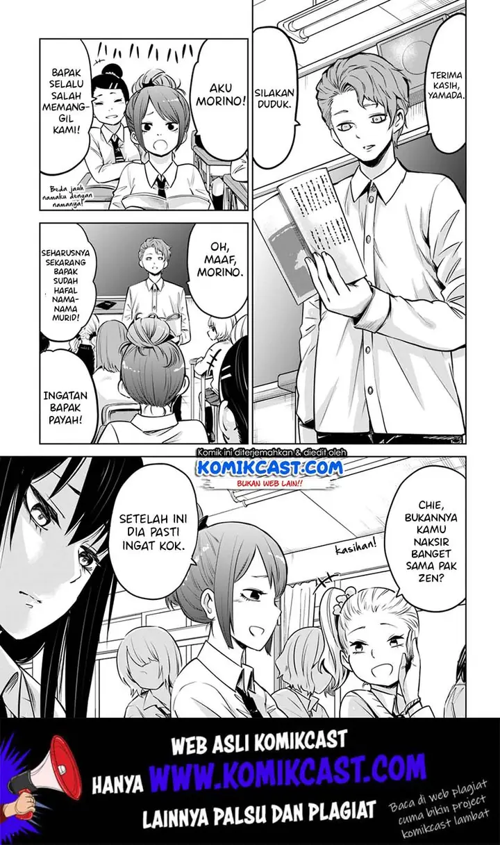 image-komik-the-girl-who-see-it-chapter-19-13/26
