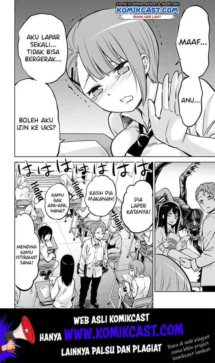 image-komik-the-girl-who-see-it-chapter-19-21/26
