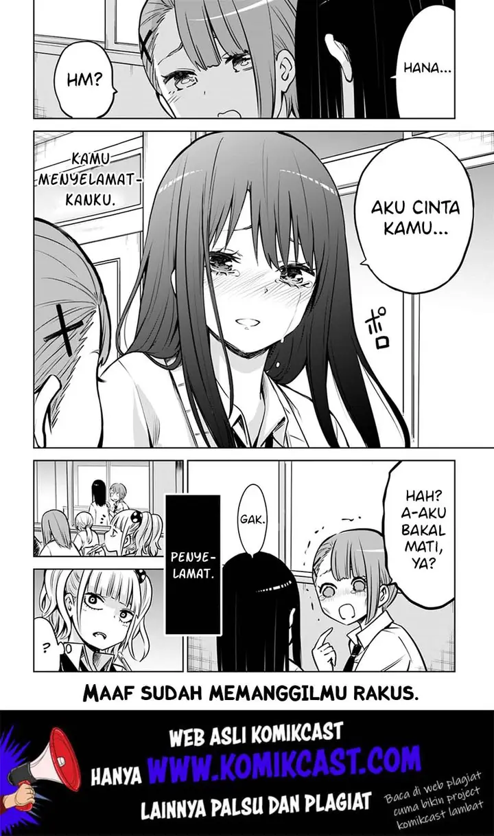 image-komik-the-girl-who-see-it-chapter-19-23/26
