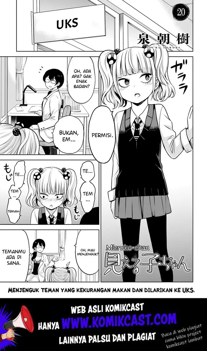 image-komik-the-girl-who-see-it-chapter-20-1/22