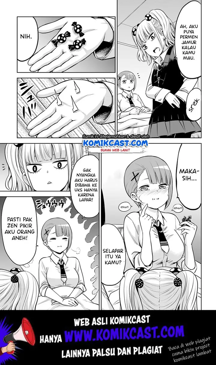 image-komik-the-girl-who-see-it-chapter-20-3/22