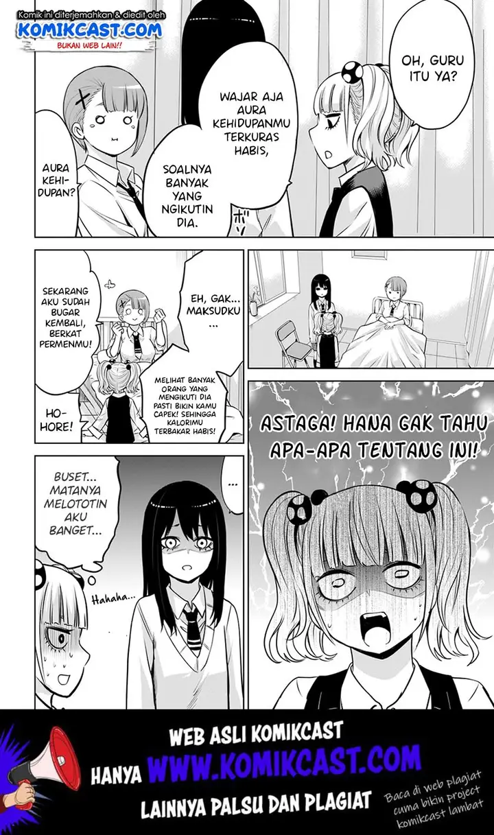 image-komik-the-girl-who-see-it-chapter-20-4/22