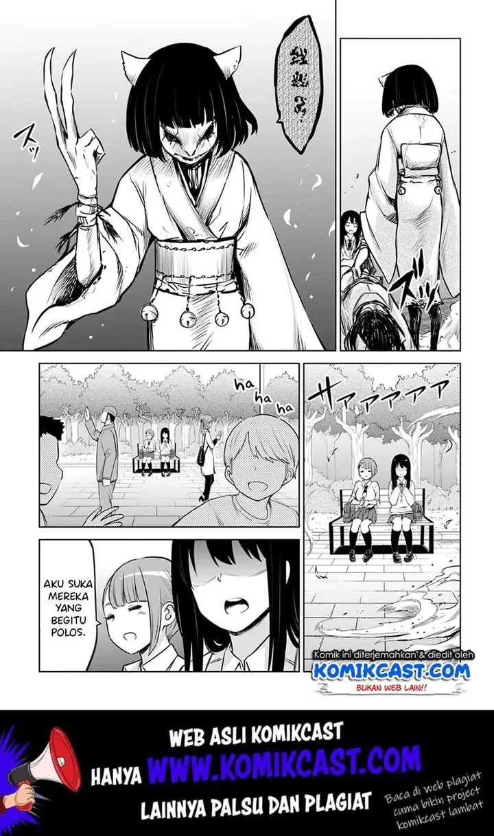 image-komik-the-girl-who-see-it-chapter-20-18/22