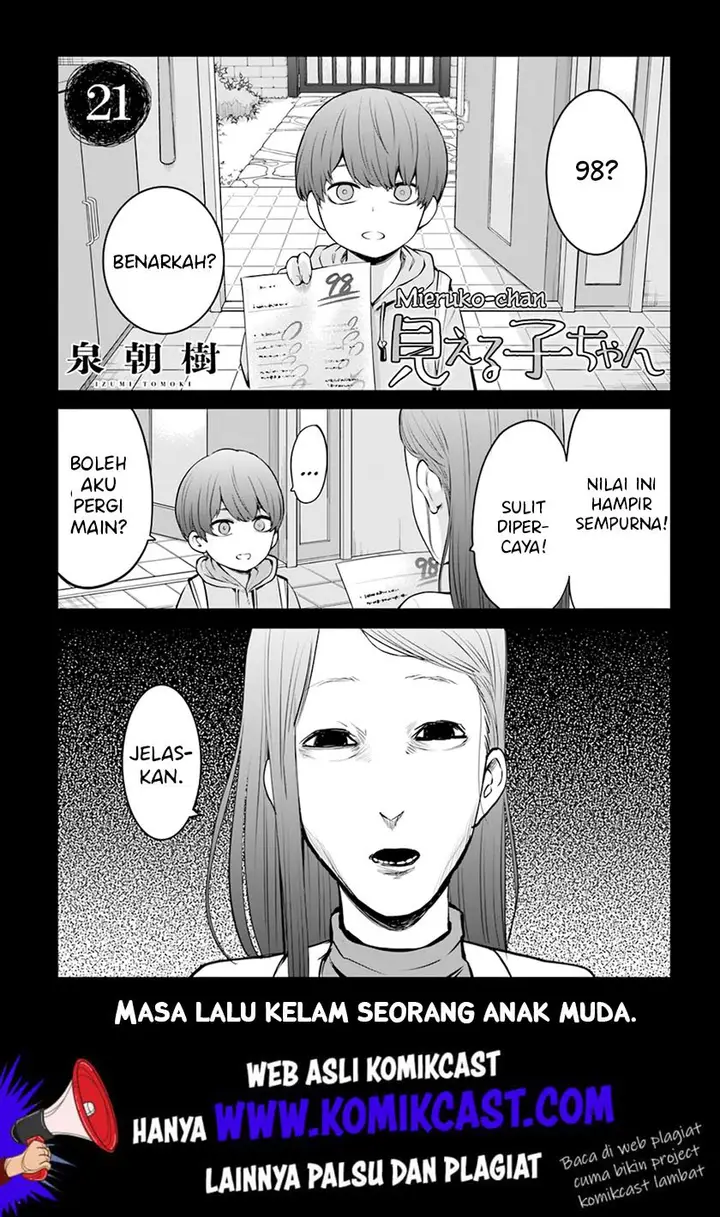 image-komik-the-girl-who-see-it-chapter-21-1/26