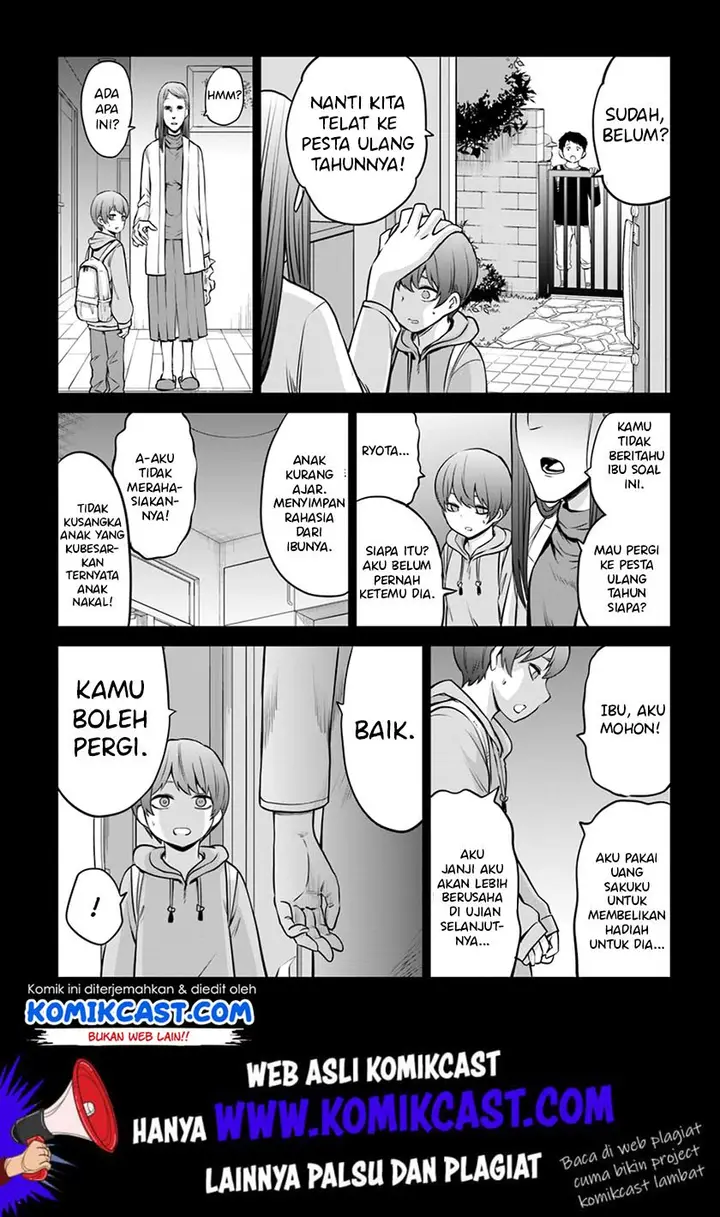 image-komik-the-girl-who-see-it-chapter-21-3/26