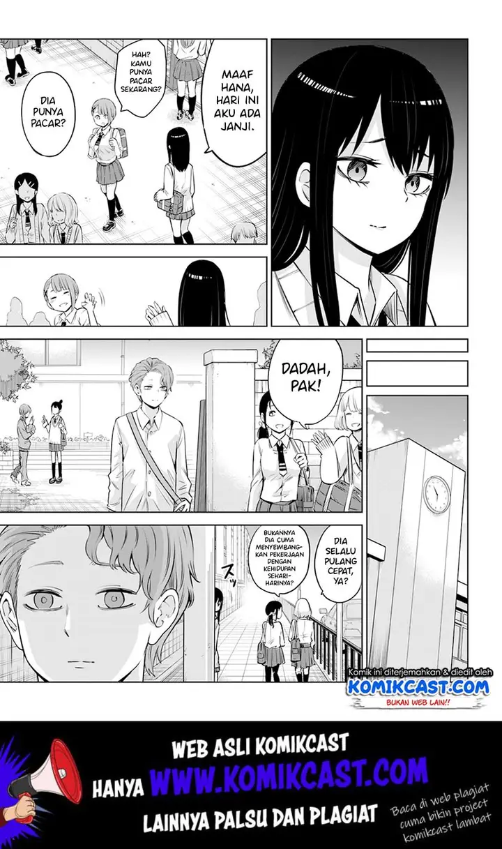 image-komik-the-girl-who-see-it-chapter-21-9/26