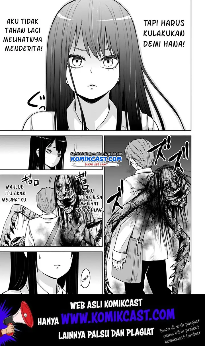 image-komik-the-girl-who-see-it-chapter-21-11/26