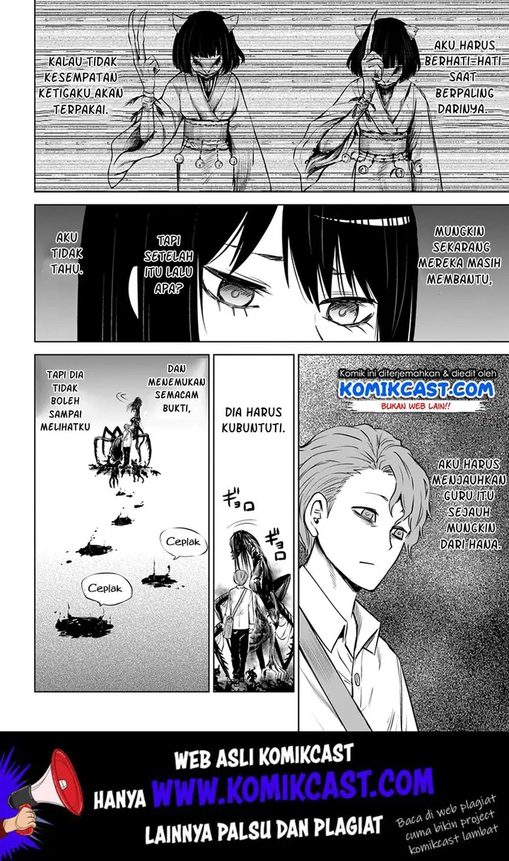 image-komik-the-girl-who-see-it-chapter-21-12/26