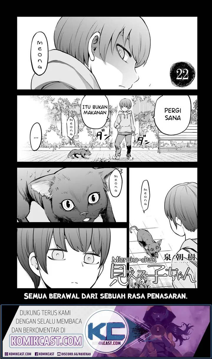 image-komik-the-girl-who-see-it-chapter-22-1/27