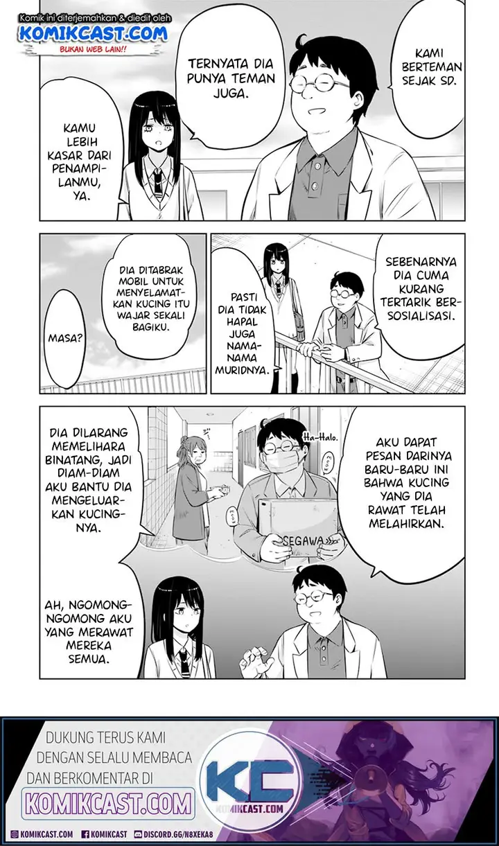 image-komik-the-girl-who-see-it-chapter-22-11/27