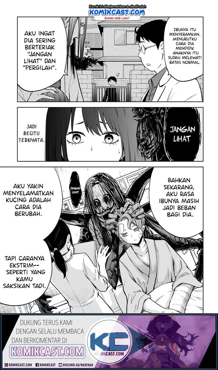 image-komik-the-girl-who-see-it-chapter-22-13/27