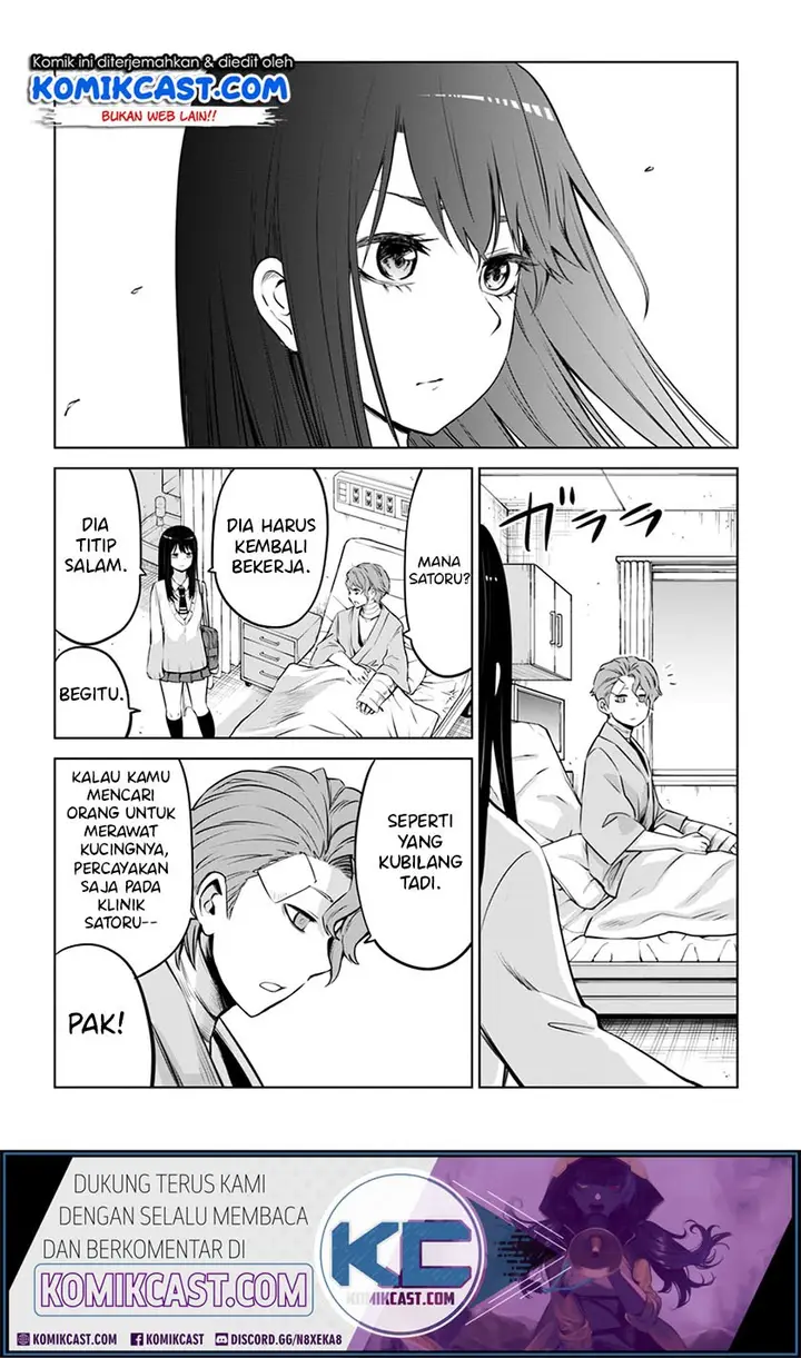 image-komik-the-girl-who-see-it-chapter-22-16/27