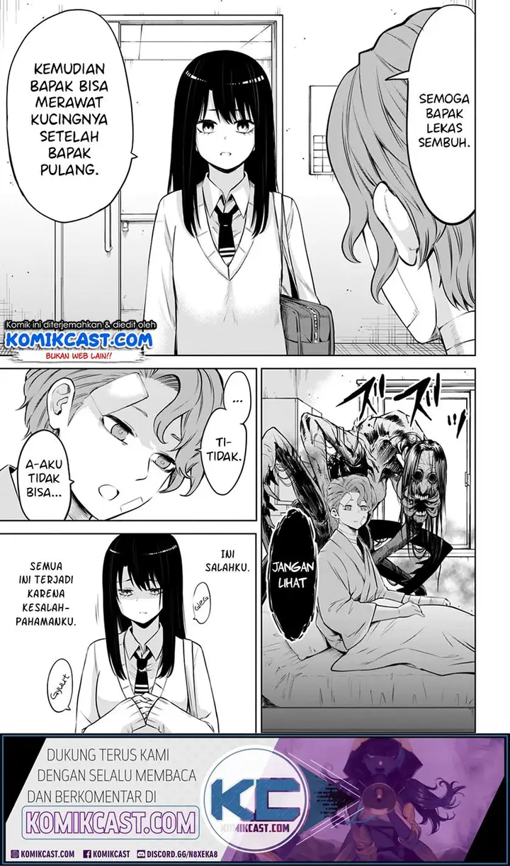 image-komik-the-girl-who-see-it-chapter-22-17/27