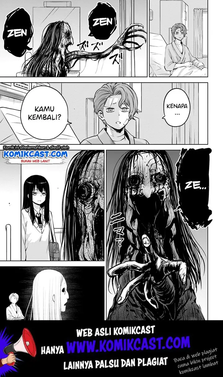 image-komik-the-girl-who-see-it-chapter-23-3/23