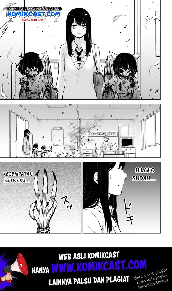 image-komik-the-girl-who-see-it-chapter-23-5/23