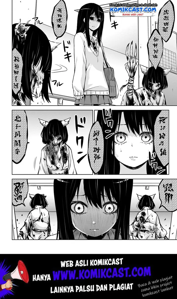 image-komik-the-girl-who-see-it-chapter-23-6/23